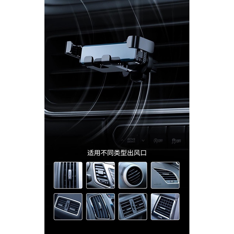 Giá Đỡ Điện Thoại Di Động Trong Xe Hơi Mới