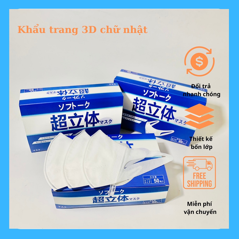 Khẩu trang 3D Unicharm chữ nhật hộp 50 cái và 100 cái công nghệ nhật bản kháng khuẩn hiệu quả ôm sát khuôn mặt.