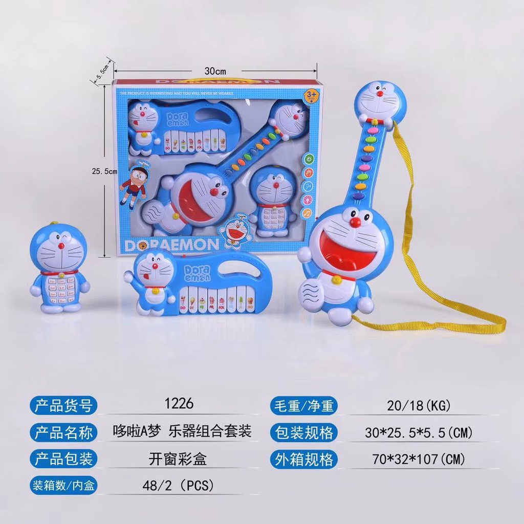 Bộ 3 chi tiết đàn guitar, đàn organ, điện thoại hình Doraemon cho bé