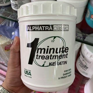 Kem ủ tóc Alphatra keratin 1 phút phục hồi siêu tốc 1500nl