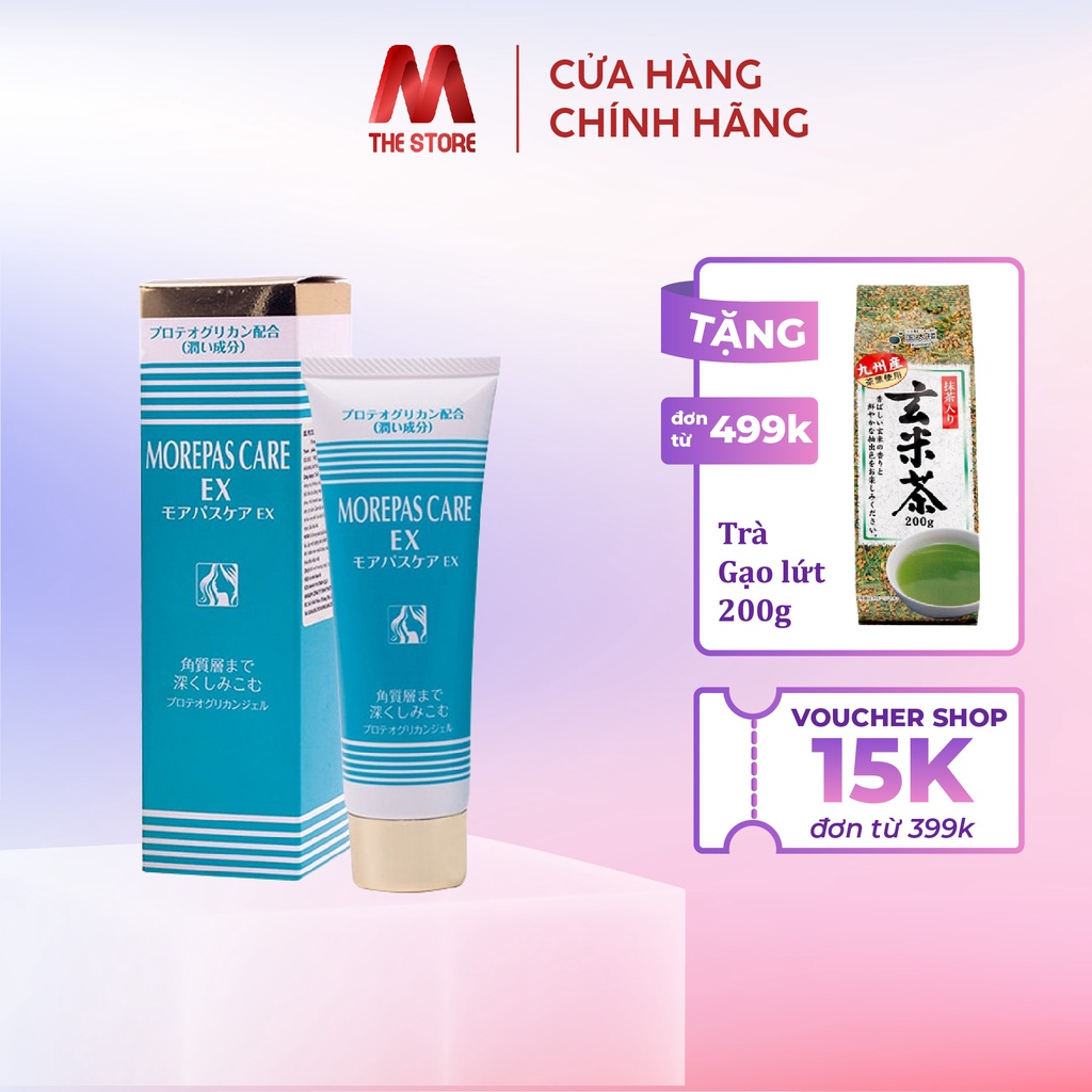 Gel collagen sụn cá PG Morepas Care Ex Nhật Bản 50g
