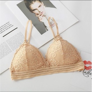 Bra Ren Đệm Mỏng Mã Mới 7311
