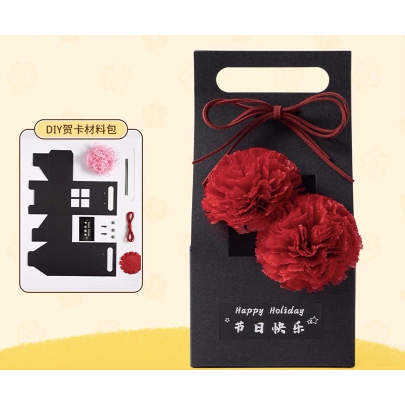 Hoa cẩm chướng giấy DIY sáng tạo cho bé. Tự làm giỏ hoa làm quà tặng