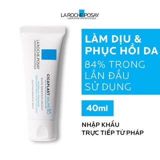 Kem Dưỡng Phục Hồi Da B5 La Roche