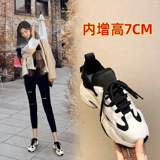 (Order) Giày thể thao độn đế 7cm⚡️Andu Store⚡️(Video, Ảnh thật)