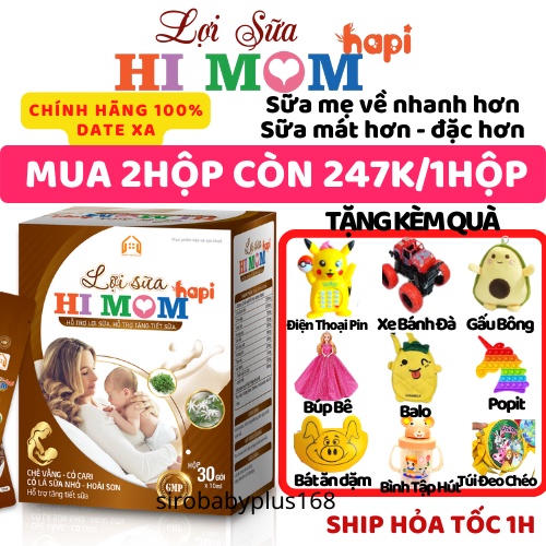 Lợi Sữa Hi Mom - Giúp Tăng Tiết Sữa,Mát Sữa,Thông Tắc Tuyến Sữa,Lợi Sữa Hapi