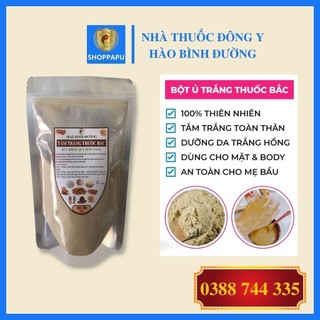 ✅ bột tắm trắng da thuốc bắc thảo mộc cho body, dưỡng trắng da toàn thân cấp tốc, bột rửa mặt thảo dược