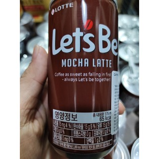 Cà phê lon uống liền hàn quốc Let's Be, cà phê lets be hàn quốc - 레쓰비 마일드 & 모카라떼