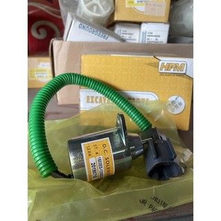 Rơ le tắt máy 12v