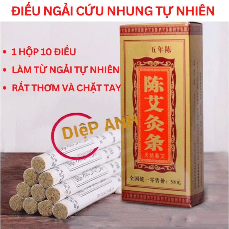 Điếu ngải nhung tự nhiên 5 năm- Nhang ngải cứu nhung điếu to, rất thơm và chắc