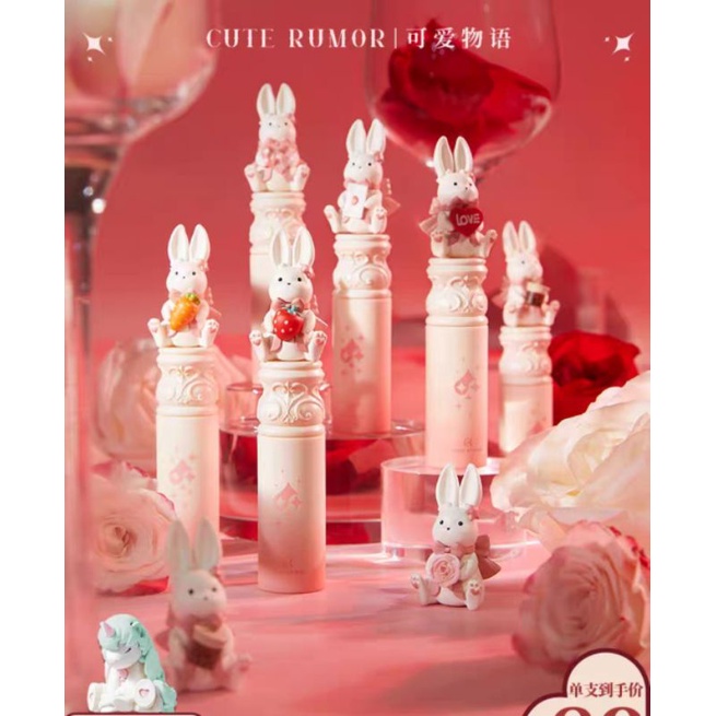 Set son bùn glaze tông màu trà đào 🍑 Cute Rumor mẫu mới nhất