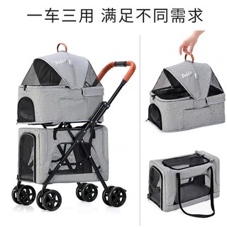 XE ĐẨY THÚ CƯNG HAI TẦNG