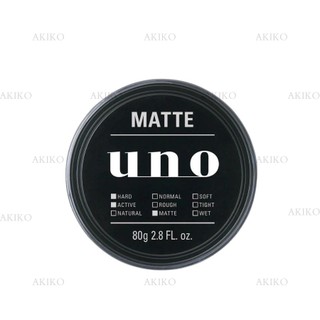 Sáp Vuốt Tóc Uno Matte Effector 80gr