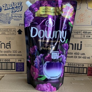 Nước xả vải đậm đặc Downy huyền bí 1.35L