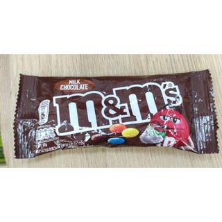 Kẹo SOCOLA M&M'S Gói 37g - 90g