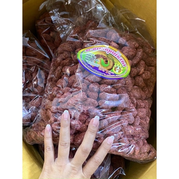 HCM Me Thái ngon các loại - Me Thái xí Muội - me Thái Đường túi 500g