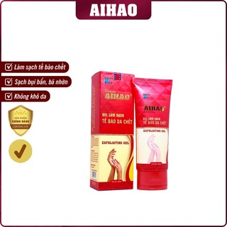 Kem AIHAO Tẩy Tế Bào Da Chết (100ml)