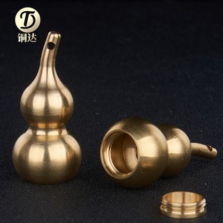 Móc khóa hồ lô may mắn bằng ĐỒNG (HÌNH THẬT)