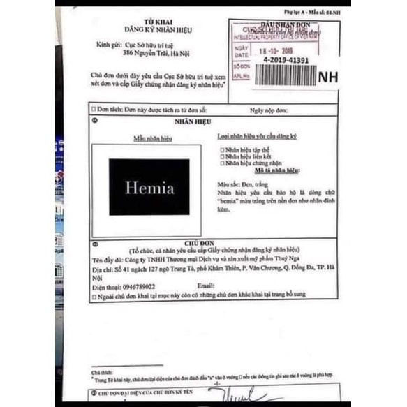 Kem Chống Nắng Hemia