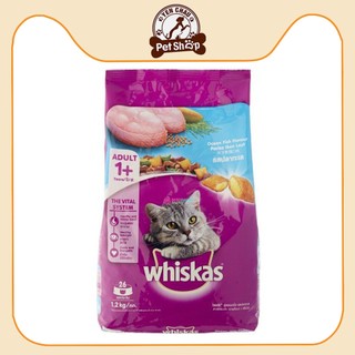 Thức ăn Whiskas gói 1,2kg dành cho mèo trưởng thành bổ sung dinh dưỡng vị cá Petshop Yến Châu