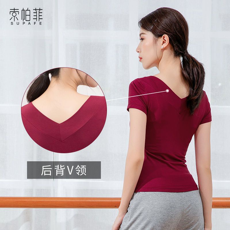 Áo Thun Tay Dài Cổ Chữ V Màu Đen Dùng Tập Nhảy Latin Cổ Điển Cho Nữ