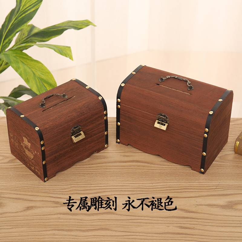 Heo Đất của trẻ em. Hộp Đựng Tiền Tiết Kiệm Sức Chứa Lớn Có Khóa Tiện Dụng