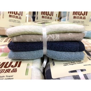 Set 4 khăn Muji mềm đẹp