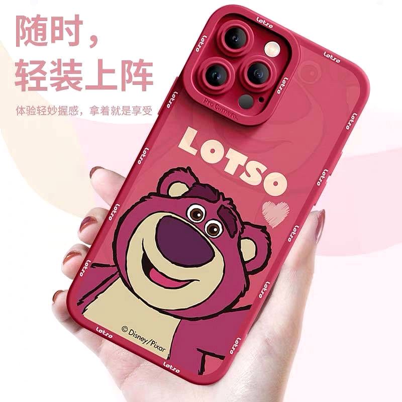 Ốp Điện Thoại In Hình Gấu Dâu Cho iPhone 13 / 12Pro / 12Pro / 12Pro / 12ProMax / 11 / 11ProMax 11Pro 11 13promax