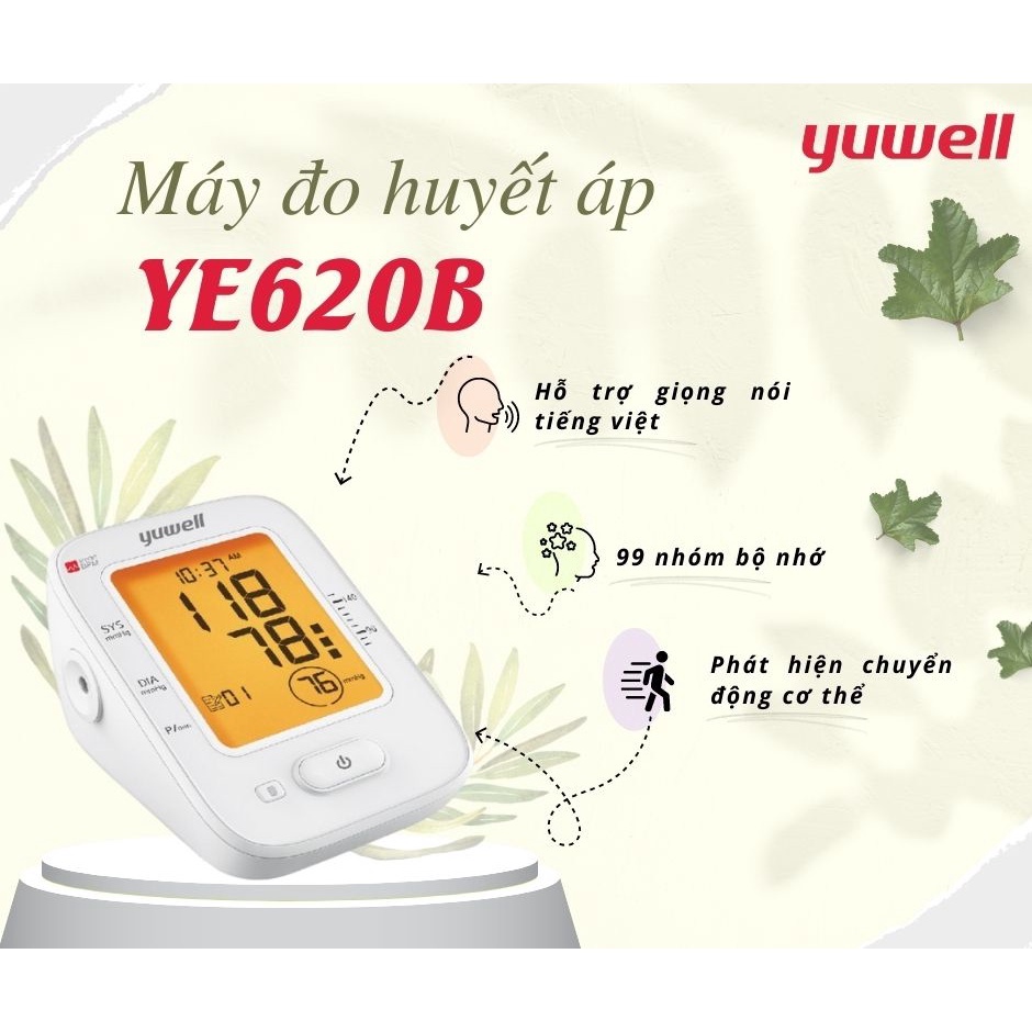 Máy đo huyết áp điện tử bắp tay chính hãng YUWELL YE620B [Nhập khẩu chính hãng - Bảo hành 5 năm]