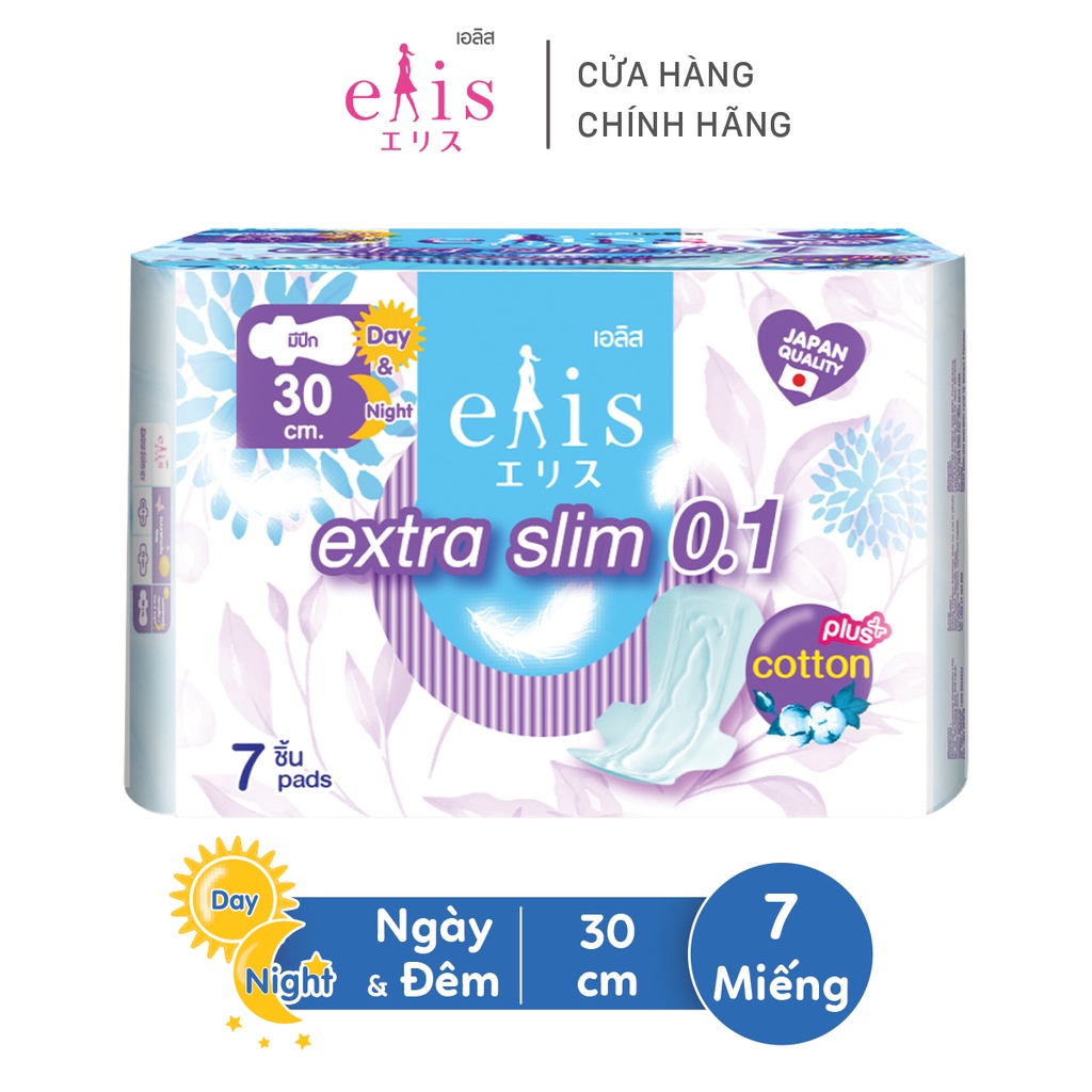 Băng Vệ Sinh Elis Extra Slim 0.1 (RP) 30.0cm 7/14pcs