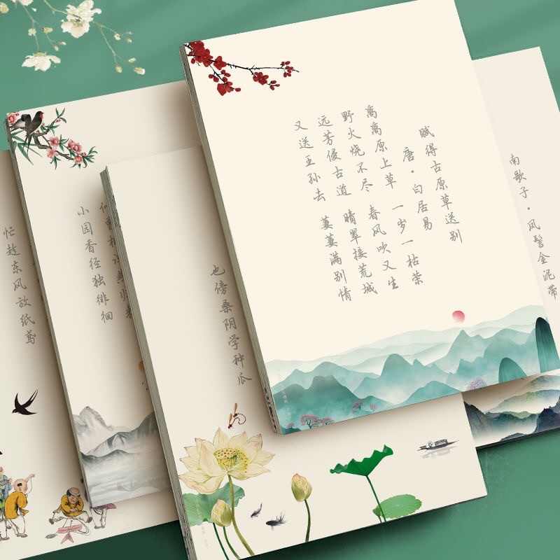 Giấy viết cổ phong thể hành thư