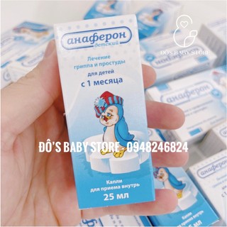 ￼Bộ đôi tăng đề kháng Ana_feron Nga
