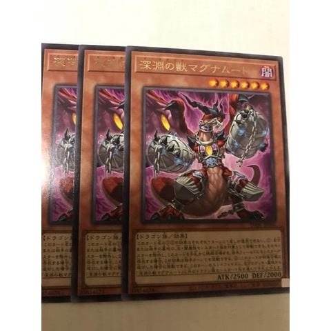Thẻ bài YUGIOH - OCG - Bystial Magnamhut - Byssted Magnumut - DABL-JP006 - Rare - Effect Monster