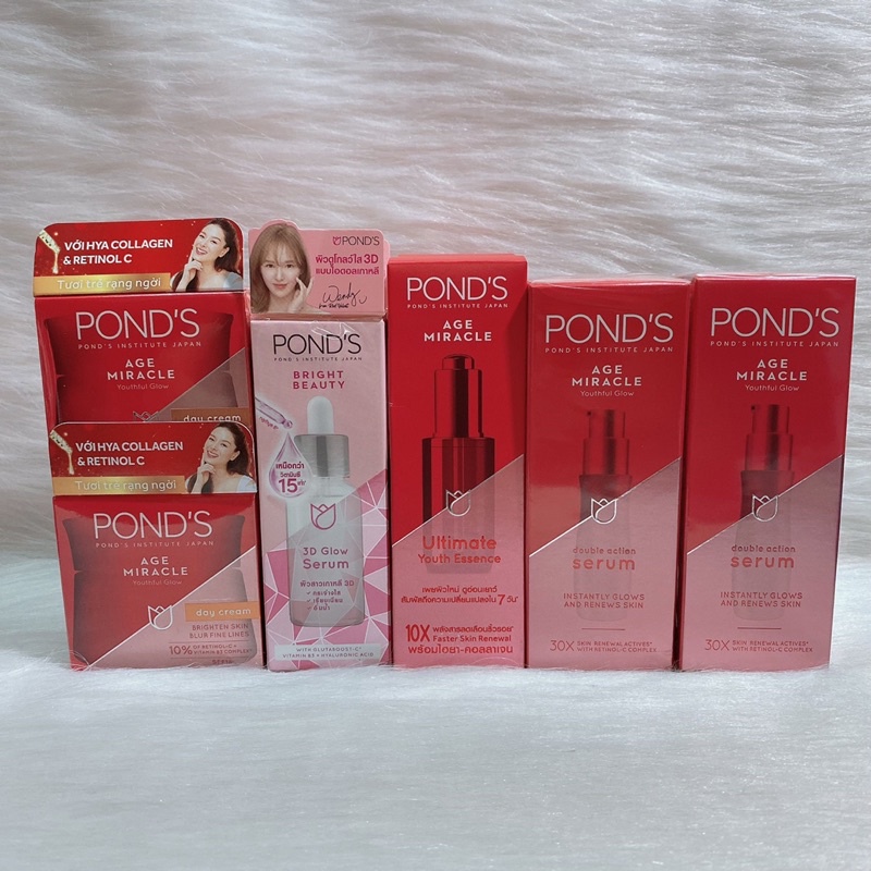 Serum Pond's Bright Beauty 3D Glow Serum Dưỡng Sáng Mờ Thâm 30g