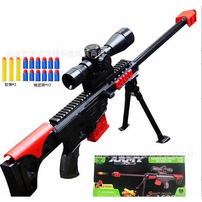 (Hàng Có Sẵn)Đồ Chơi Sung Băn Đan Xốp Kiểu NERF Cỡ Lớn Vận Động Ngoài Trời Kiểu Nerf Cao Cấp A1+ 20V Xốp
