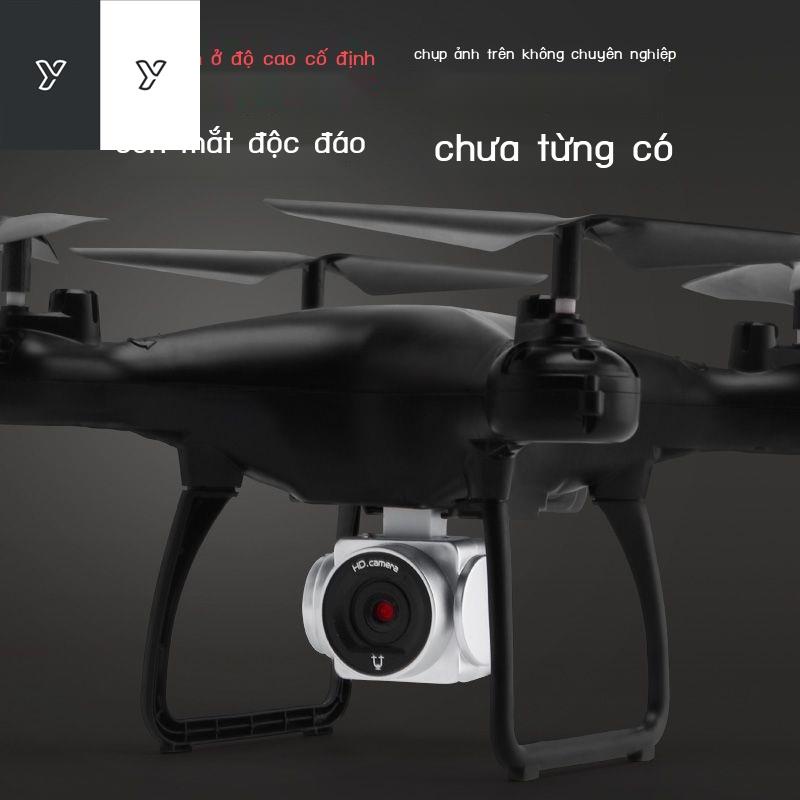 Máy bay điều khiển từ xa bốn trục cánh quạt chụp ảnh trên không độ nét cao người lái sạc trực thăng mô hình đồ chơi trẻ