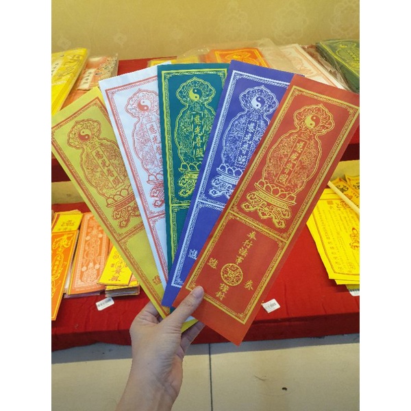 Liêm sớ vỏ sớ hoa sen 9x31cm ( 500c)