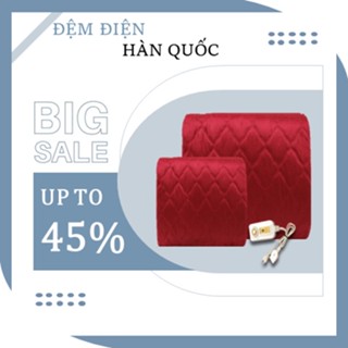 Free Ship Chăn Điện Hàn Quốc, Đệm Sưởi Điện Hanil Cam Kết Hàng Chính Hãng, Sưởi Ấm Mùa Đông