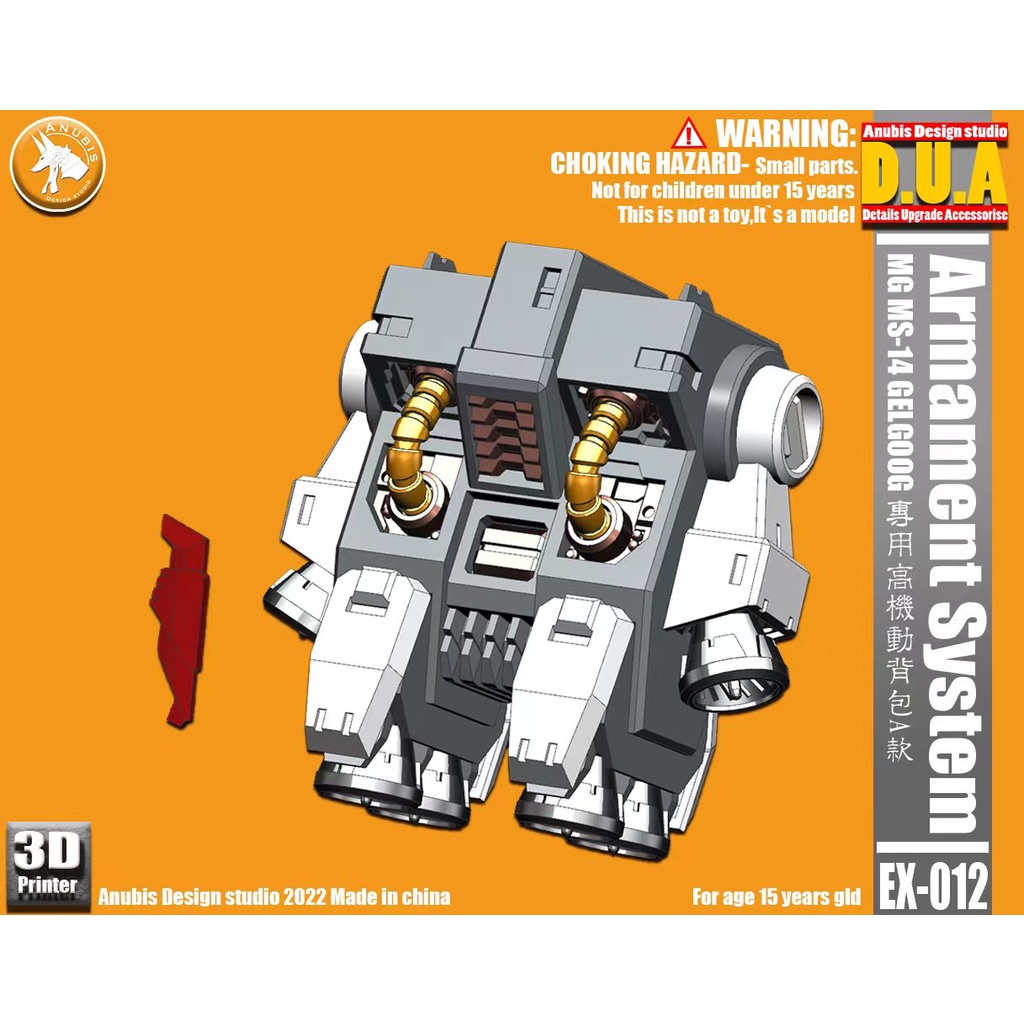 Anubis ex012 armament system Cho Ba Lô Chi Tiết mg ms-14 char Gelgog