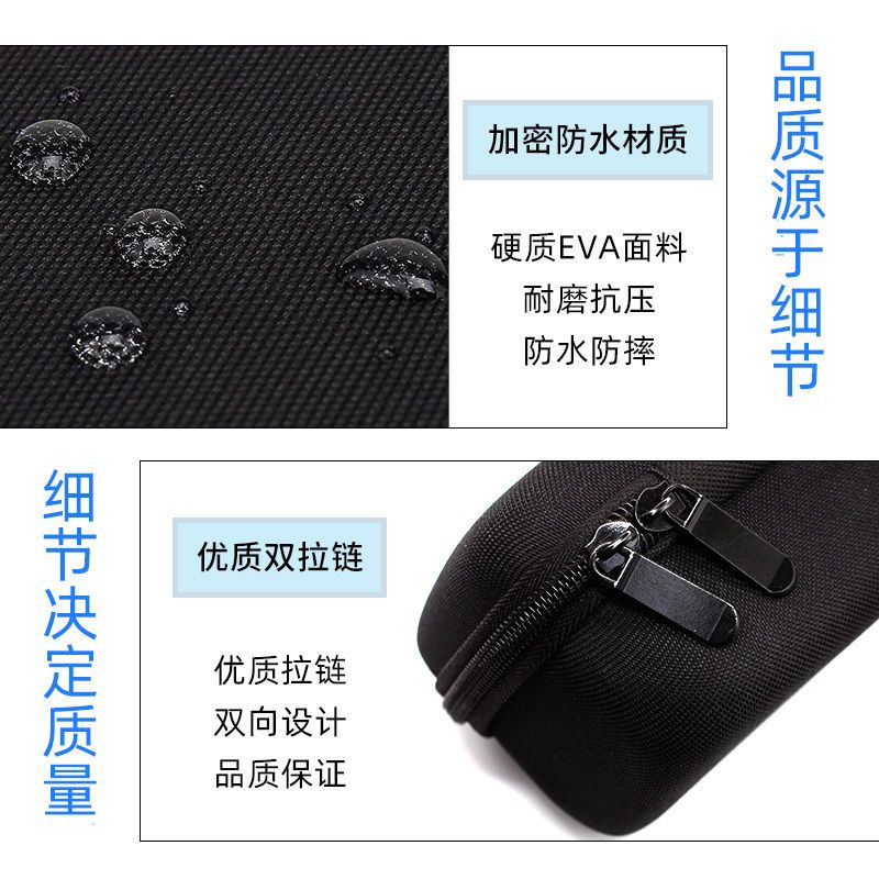 Túi Đựng Chuột Chơi Game Chống Thấm Nước Cho Logitech G102 / G304 / G403 / G603 / G703 / G900