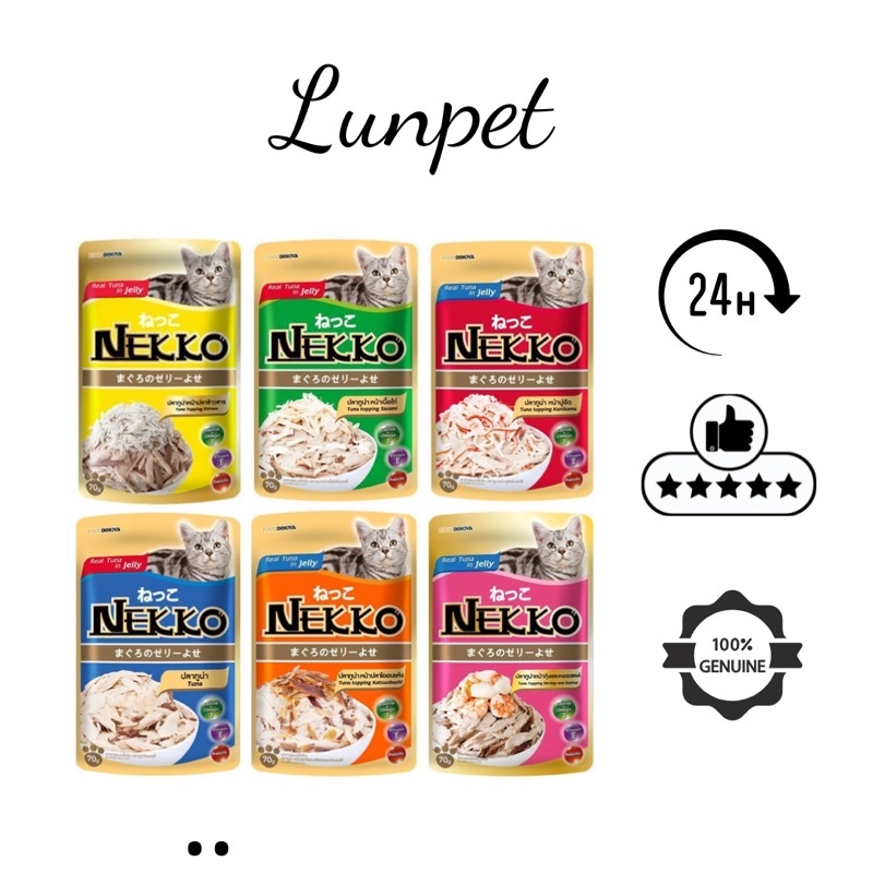 Nekko pate cho mèo thái lan