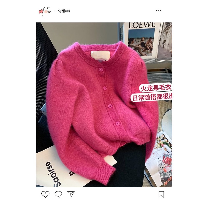 Áo Khoác Cardigan Dệt Kim Mềm Mại Phong Cách Phương Tây Thời Trang Mùa Thu 2022 Cho Nữ