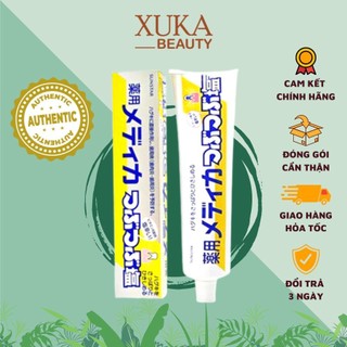 Kem đánh răng muối Sunstar bảo vệ nướu Nhật Bản Xuka.beauty