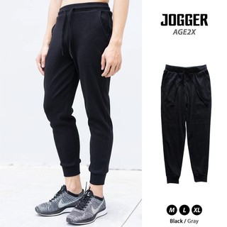 Quần jogger thun gân, phom unisex nam nữ đều mặc được, hàng vnxk chất lượng cao