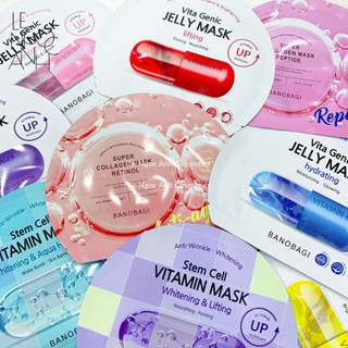 Mặt nạ giấy jelly BANOBAGI