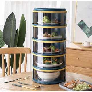 Lồng bàn xanh gấp gọn