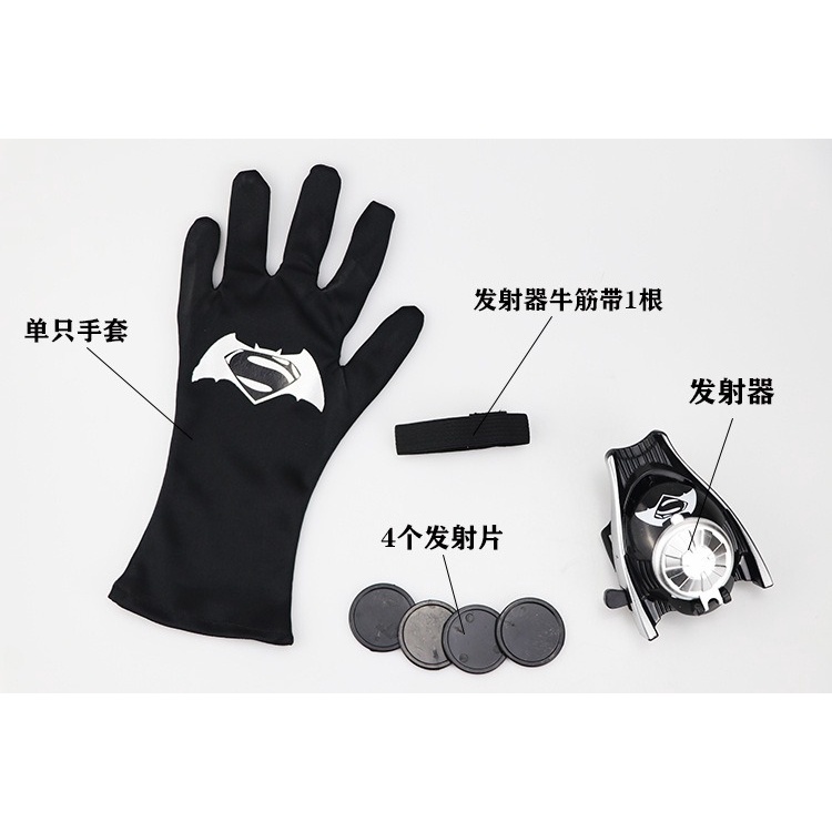 Phụ kiện Người Dơi Batman gồm Mặt nạ áo chàng kiếm khiên có đèn nhạc hoá trang , mặt nạ siêu anh hùng cosplay