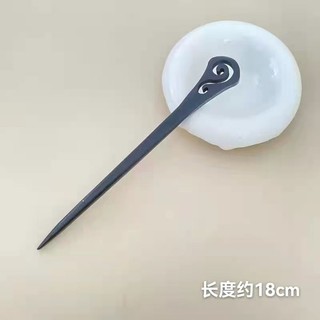 Trâm Cài Tóc Búi, Trâm Cài Tóc