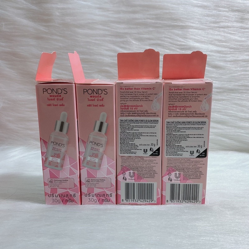 Serum Pond's Bright Beauty 3D Glow Serum Dưỡng Sáng Mờ Thâm 30g