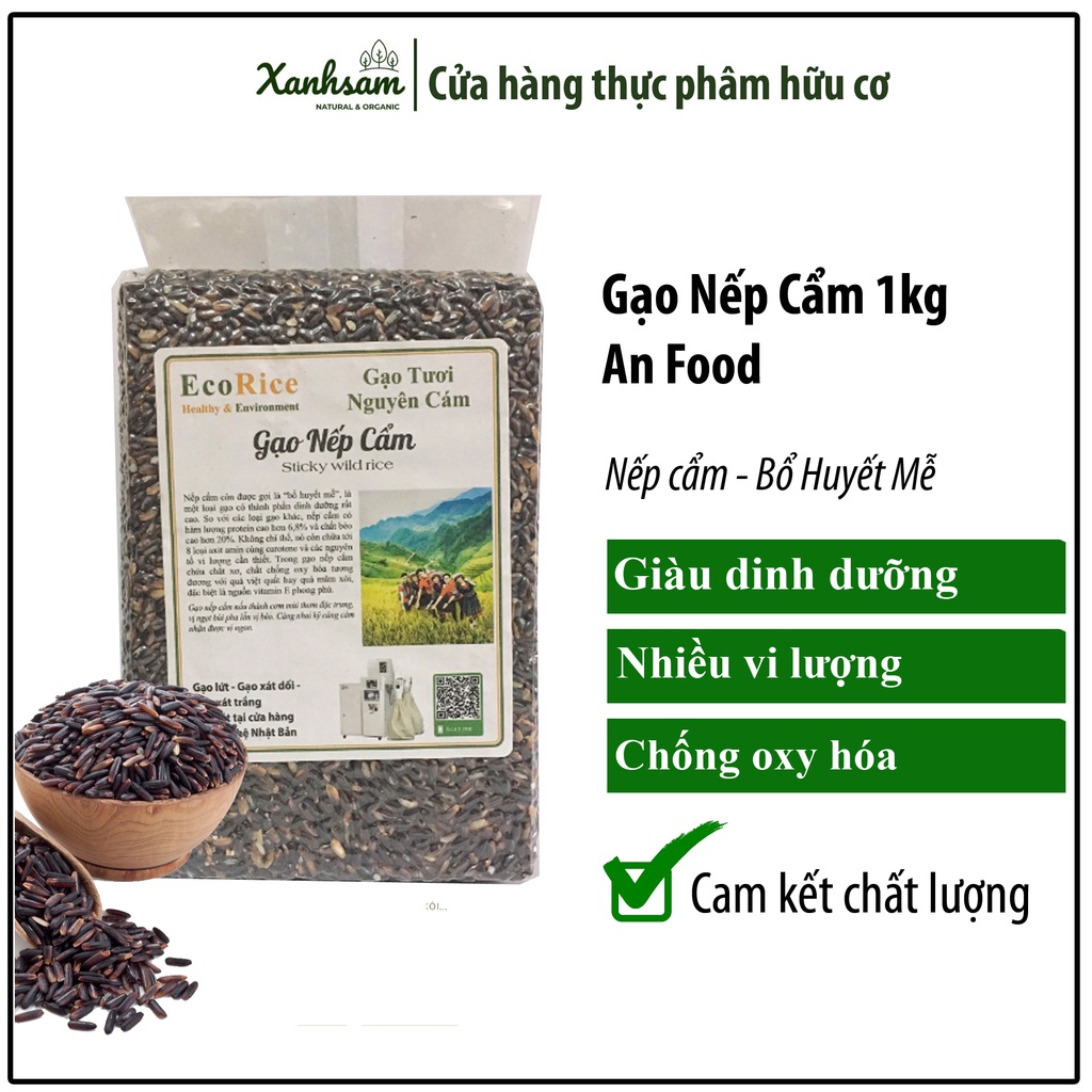 Gạo Nếp Cẩm An Food 1kg - XanhSam Organic